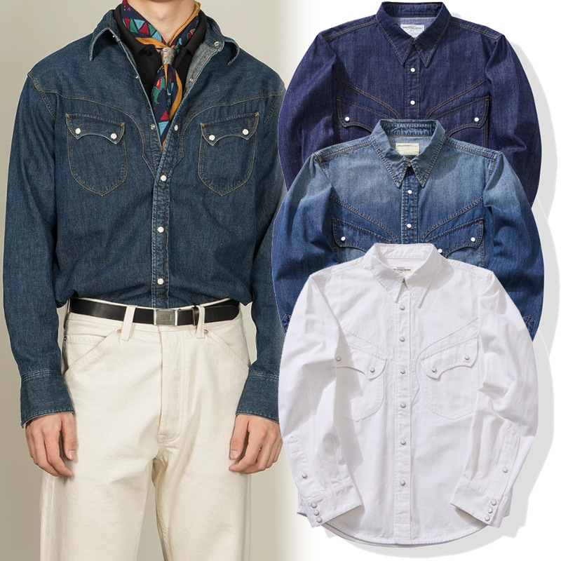 Mens Western Denim Pearl Snap Shirt - Camicia western americana vintage Pearl Snap