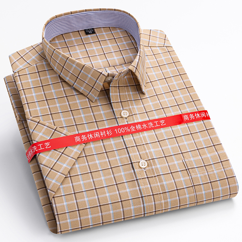 S-7XL estate 100% cotone Oxfor - Oxford Cotton Casual Shirt Business recensione e prezzo