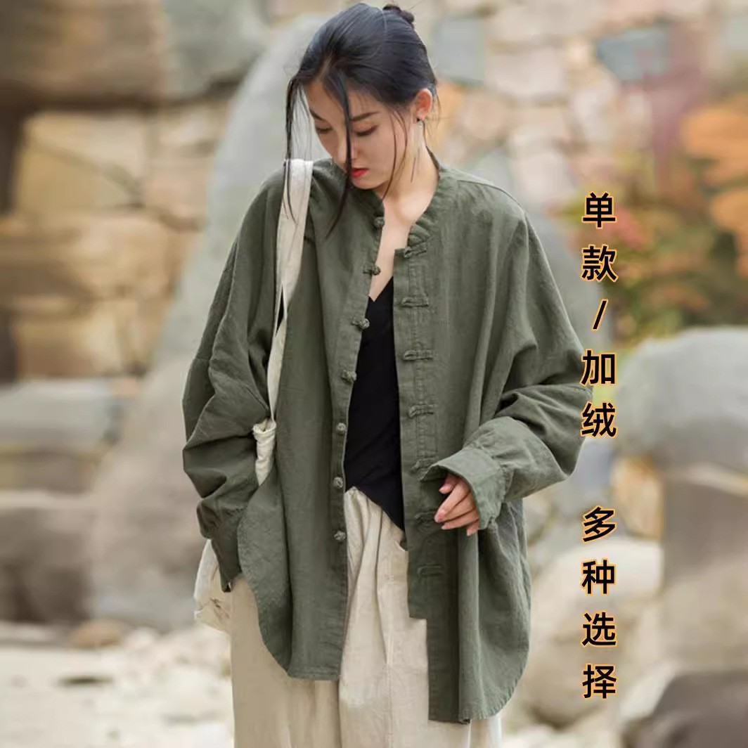 Camicia a maniche lunghe a ves - Shirts recensione e prezzo