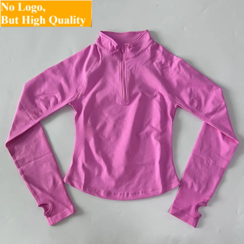 Giacca Yoga Senza Logo con Mez - Jackets recensione e prezzo